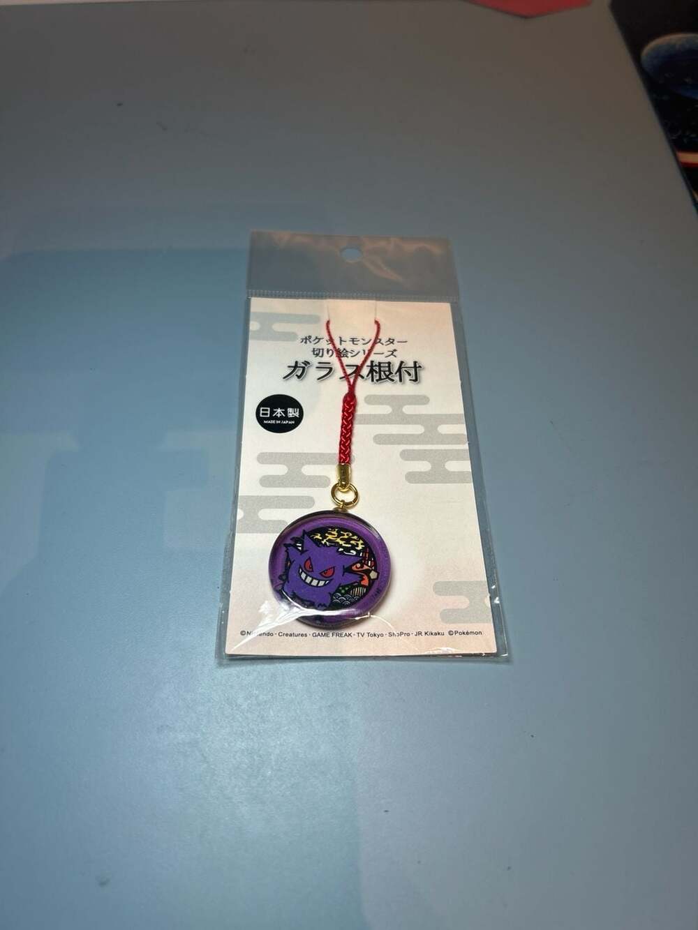 Pokemon Kirie Series Gengar Glass Netsuke Japanese Style Charm Keychain